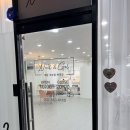 네일엔젤 - 제주시 연동12길 5 | 검단사거리 네일샵 추천 “네일앤젤”에서 꼼꼼한 패디 받고 온 후기