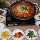 삼봉가든 Daum카페