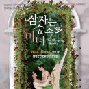 의령군민문화회관 공연장 이미지