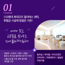 인어스필라테스&요가하남신장점