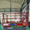 푸른들판로 1 이미지