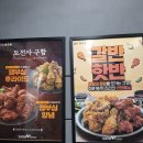 또래오래 중앙점