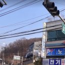 카케로아
