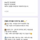 멍멍아학교가자 (대명점) 이미지