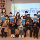 공하나협동조합 이미지