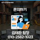 화천 스크린 이미지