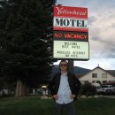 록키모텔 이미지