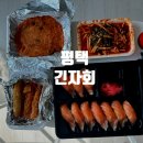 긴자회 이미지