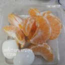 경북과학기술고등학교 | 12월 17일 식단 일기