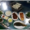 왔다산아나고 이미지