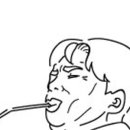 밤비공기 이미지