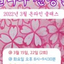 별나무 이미지