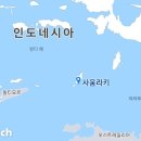 삼성플랜트