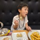두래복집 | 구미복어요리 / 구미복집 / 놀이방있는식당 : 복터진집 옥계 산동 복어샤브샤브 후기