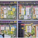 이룸부동산 공인중개사사무소 이미지