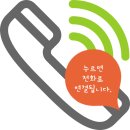 충도리농장 이미지