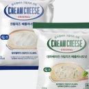 베를리너제과점