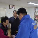 석촌 경로당 네이버블로그