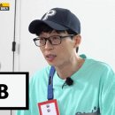 매력 터지는 런닝맨 허영지 활약상.gif 이미지