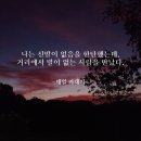 오래된 인도영화 세얼간이 추천. 이미지