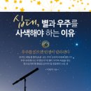 샤로브냐 이미지