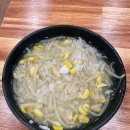 두레콩나물국밥 이미지
