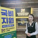 우리요양보호사교육원 - 남양주시 마석중앙로 56-5 | 우리요양보호사교육원