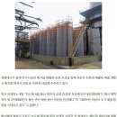 태양메디칼시스템 이미지