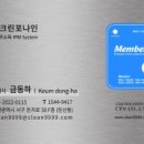 요양크린 이미지