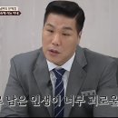 (주)파워캠프 네이버블로그