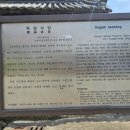 서당삼거리 이미지