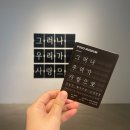 230725-23727 제주