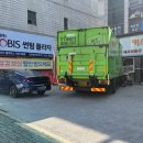 남대구카오디오 이미지