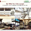 상남동120 이미지