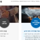 (주)지에프아이