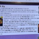 혼디밥상