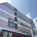 리얼스크린야구장내식당 | [부산/부산진] 서면 스크린야구장 &#39;리얼야구존 부산서면점&#39; 후기
