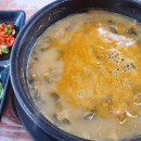 통영장어구이 이미지