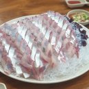 활어회포장점