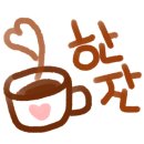 더브루