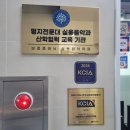 보컬플래닛실용음악학원 이미지