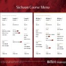 마라하우스 이미지