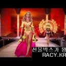 상봉종합화장품 이미지