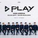 차일드