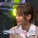 아이미주 이미지