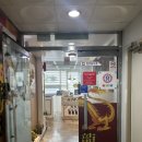 [맛집추천]창원 성주동에 위치한 성주동중식당 코스요리 맛집 금룡 메뉴 및 후기