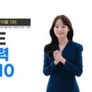 종가로(6)L 이미지