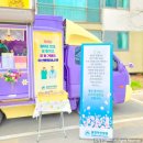 홍천아산병원 이미지