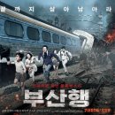 (주)제니스바이오케미칼 이미지