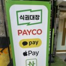 역삼-1349 이미지